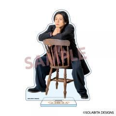 「劇団ココロゴス」第5回公演 アクリルスタンド（富田 翔）