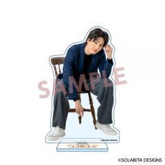 「劇団ココロゴス」第5回公演 アクリルスタンド（飯山裕太）