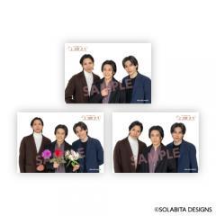 「劇団ココロゴス」第5回公演 ブロマイド（Cセット）