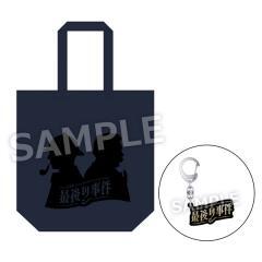 ロゴチャーム付きトートバッグ