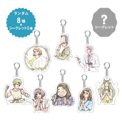 コントキャラ アクリルキーホルダー