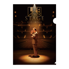 クリアファイルセットA