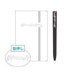 「ゲスニックマガジン」特製ノート＆ペンセット 白_ペン：黒