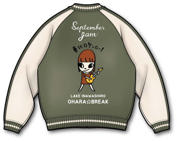 September JAMオリジナル