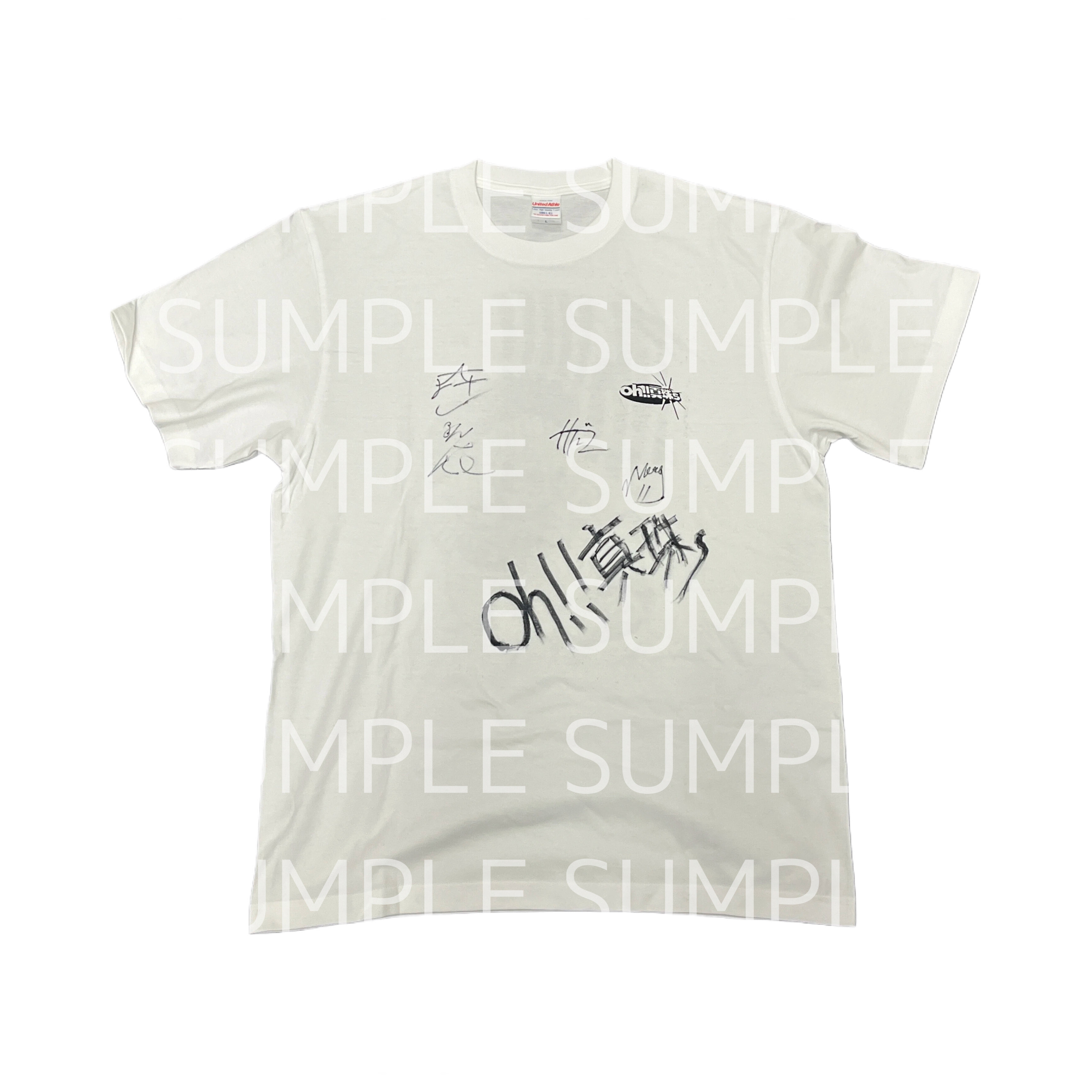 たのきん3球コンサート Tシャツ サイン入り Grasshopper vol.36」oh!! 真珠s サイン入りTシャツ プレゼント応募