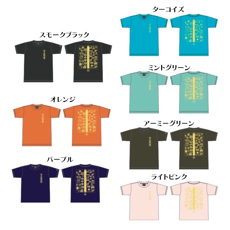 20周年Tシャツ