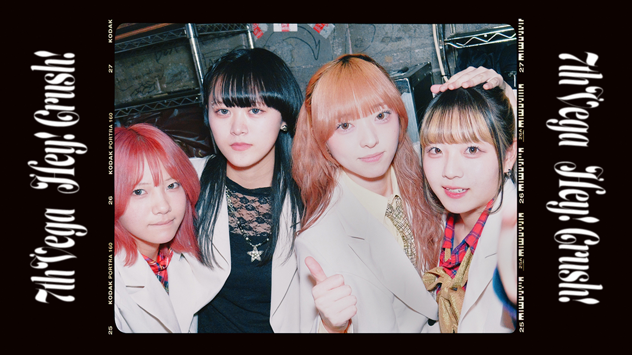 セブンス・ベガ 1st ONE-MAN LIVE “PRINCESS” から『Hey! Crush!』の