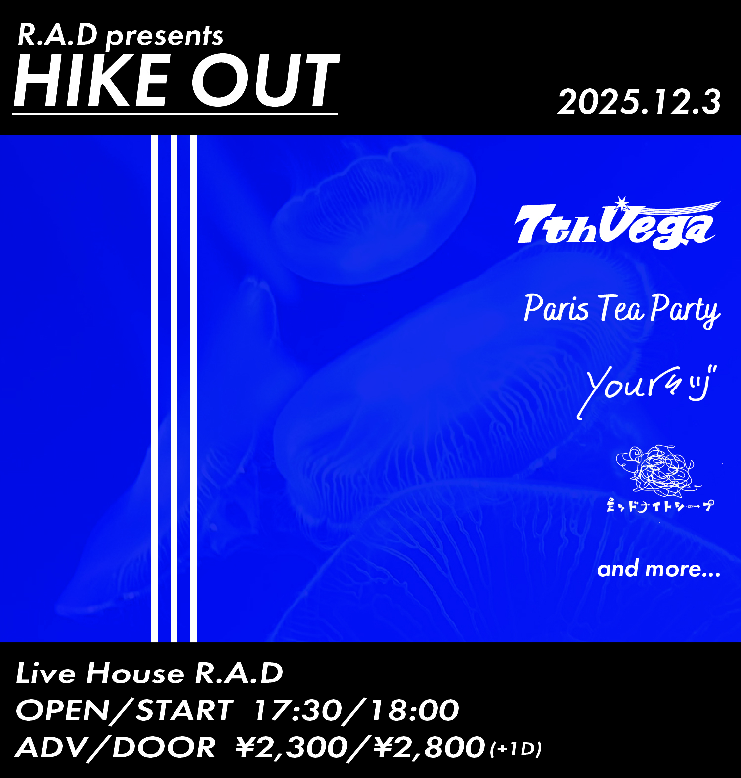 開催終了【2025/12/3(水)出演】R.A.D presents. HIKE OUT