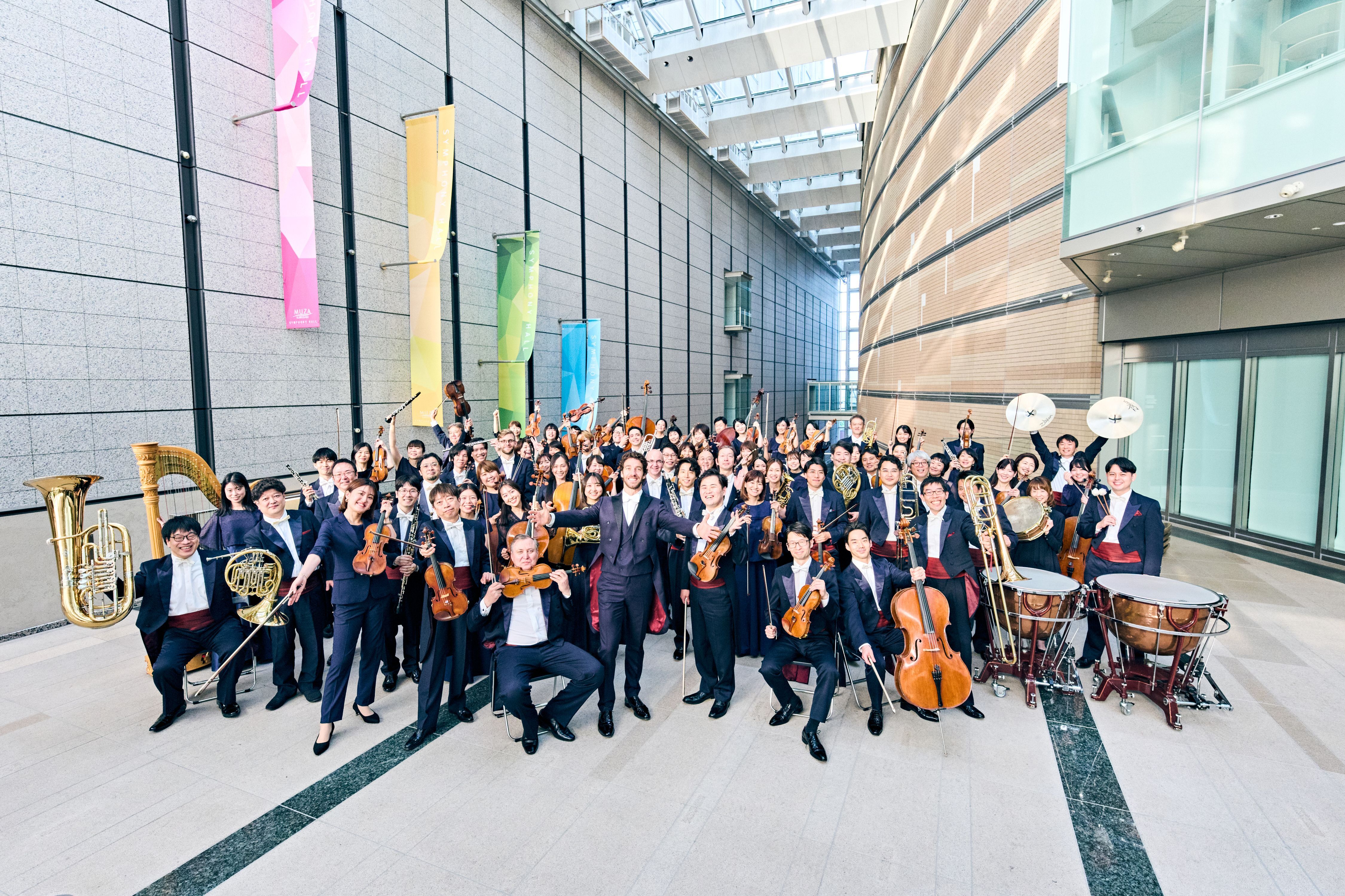 東京交響楽団