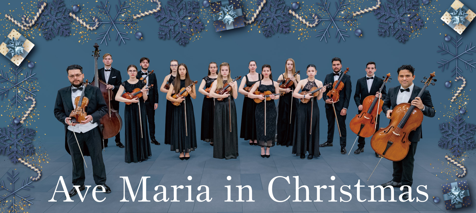 クリスマスに相応しい、珠玉の名曲で贈る大人気コンサート｢クリスマス/アヴェ・マリア｣来日公演が、8月20日(水) 一般発売開始！