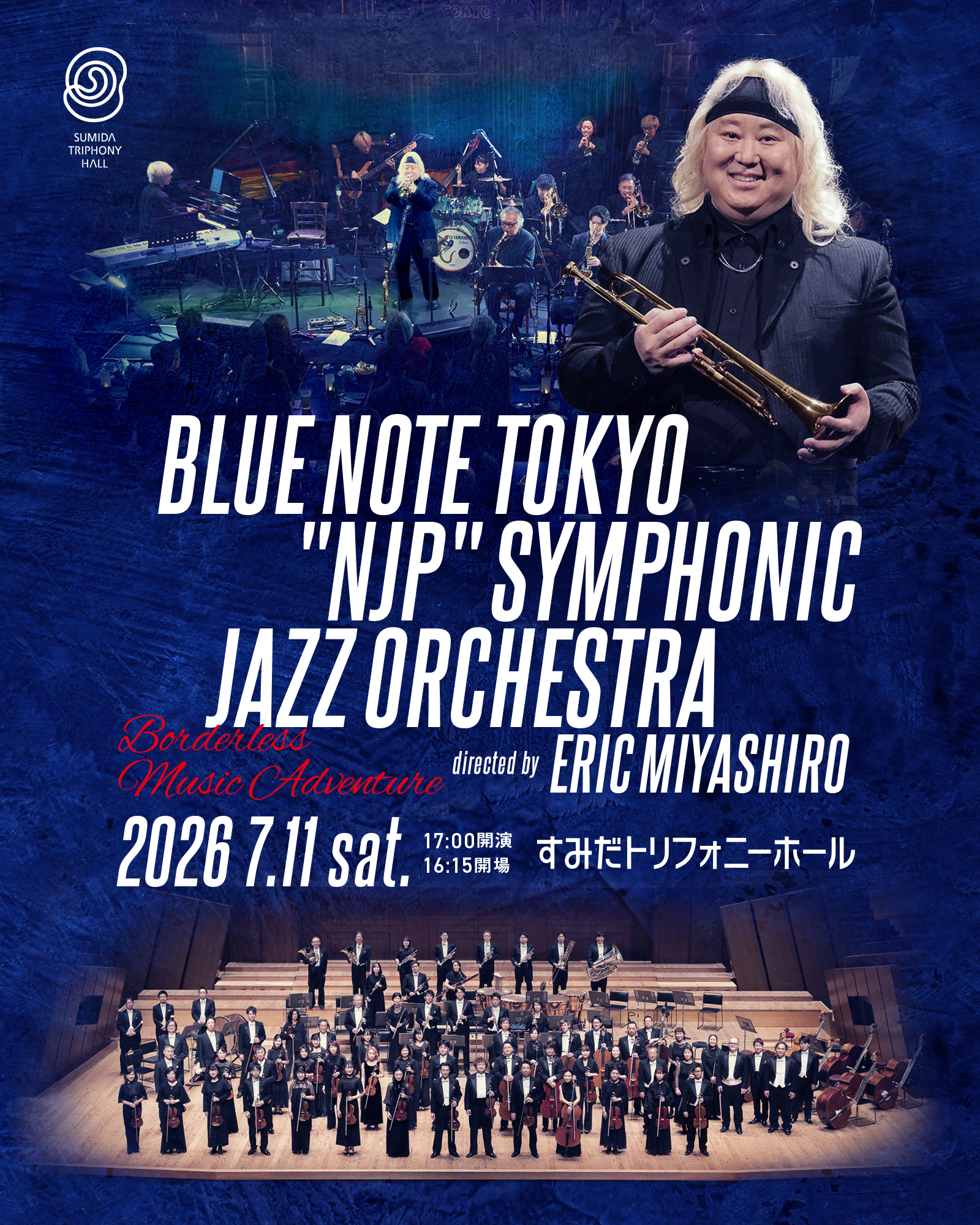 【東京】Blue Note Tokyo “NJP” Symphonic Jazz Orchestra directed by Eric Miyashiro