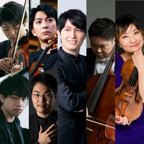 音楽堂ホリデーアフタヌーンコンサート2026前期