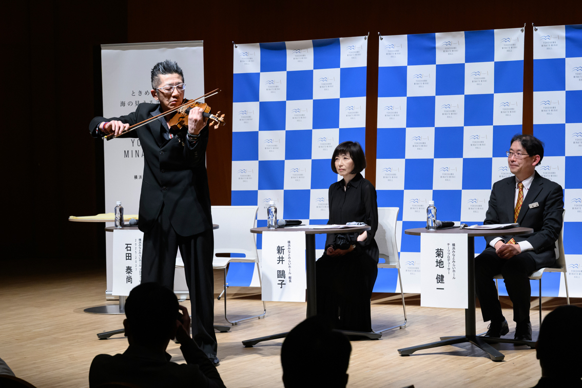 石田組長も躍動！ 横浜みなとみらいホール新シーズンへ多様なまなざし