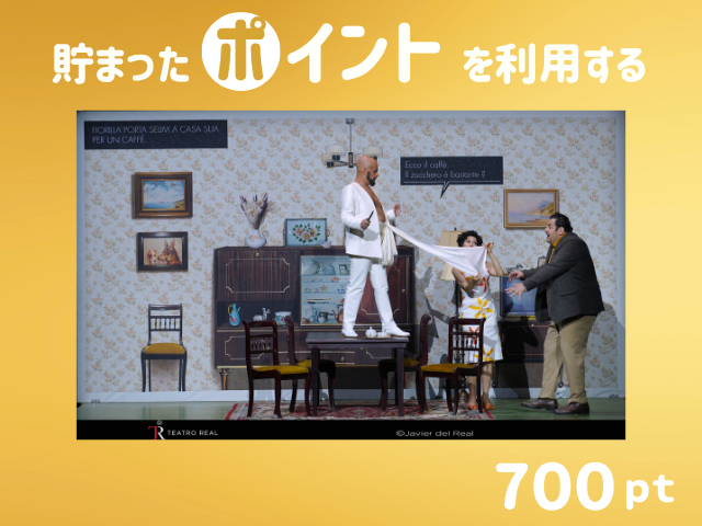 
新国立劇場オペラ「イタリアのトルコ人」オペラトーク