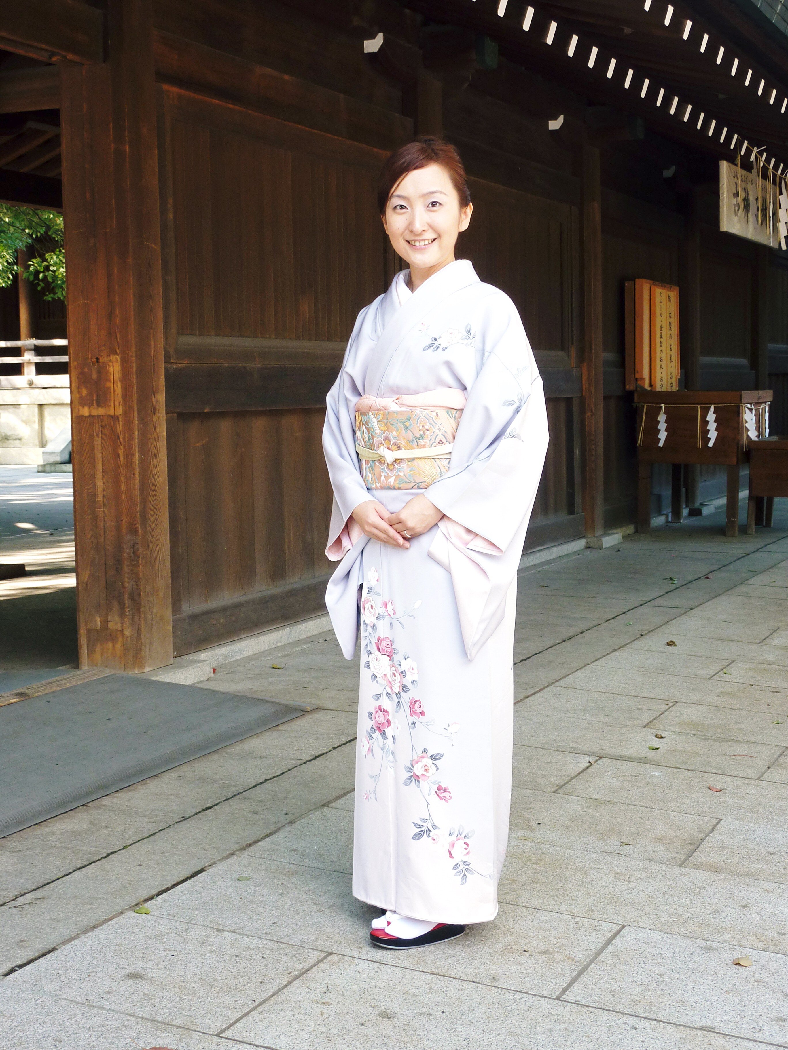 田添菜穂子