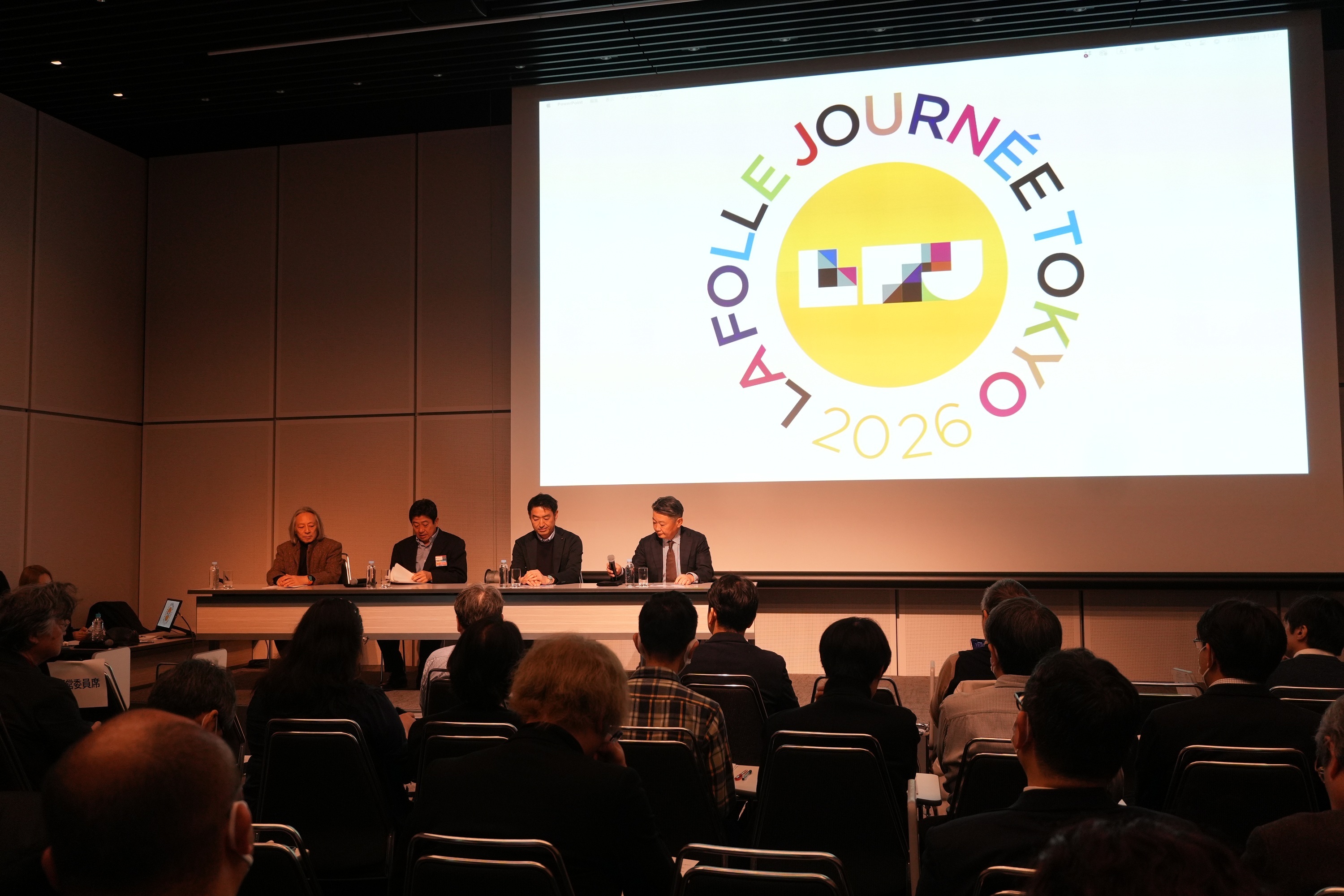 「ラ・フォル・ジュルネ TOKYO 2026」記者会見が開催。概要が発表に