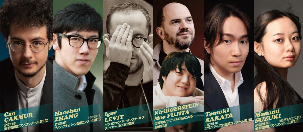 夜ピアノ 2025 season