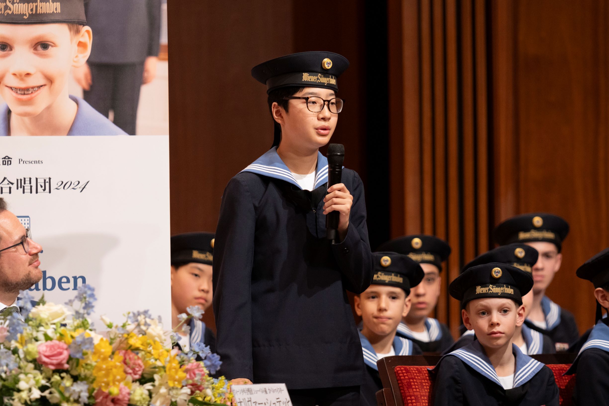 ウィーン少年合唱団 会見