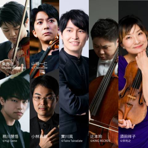 音楽堂ホリデーアフタヌーンコンサート2026前期