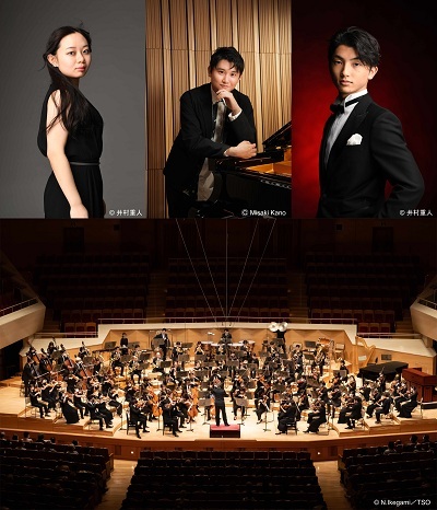 CD「警視庁音楽隊/エメラルドの四季 天皇陛下御還暦奉祝演奏記念」吹奏楽 シンフォニックコンサート2020】斎藤高順 作曲 エメラルドの四季