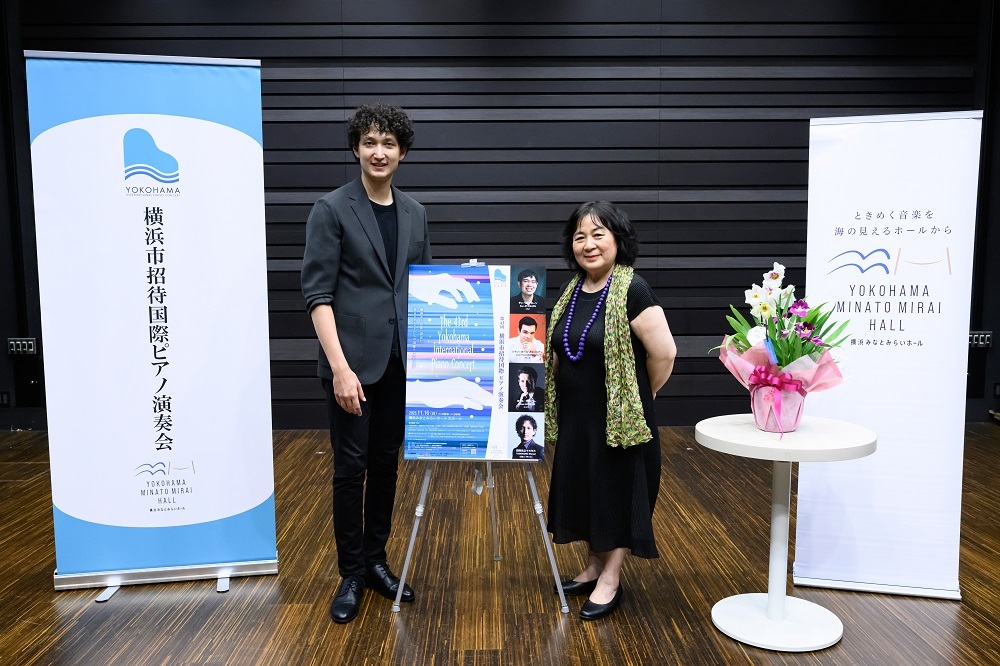 秋への期待ふくらむ、横浜市招待国際ピアノ演奏会プレイベント開催