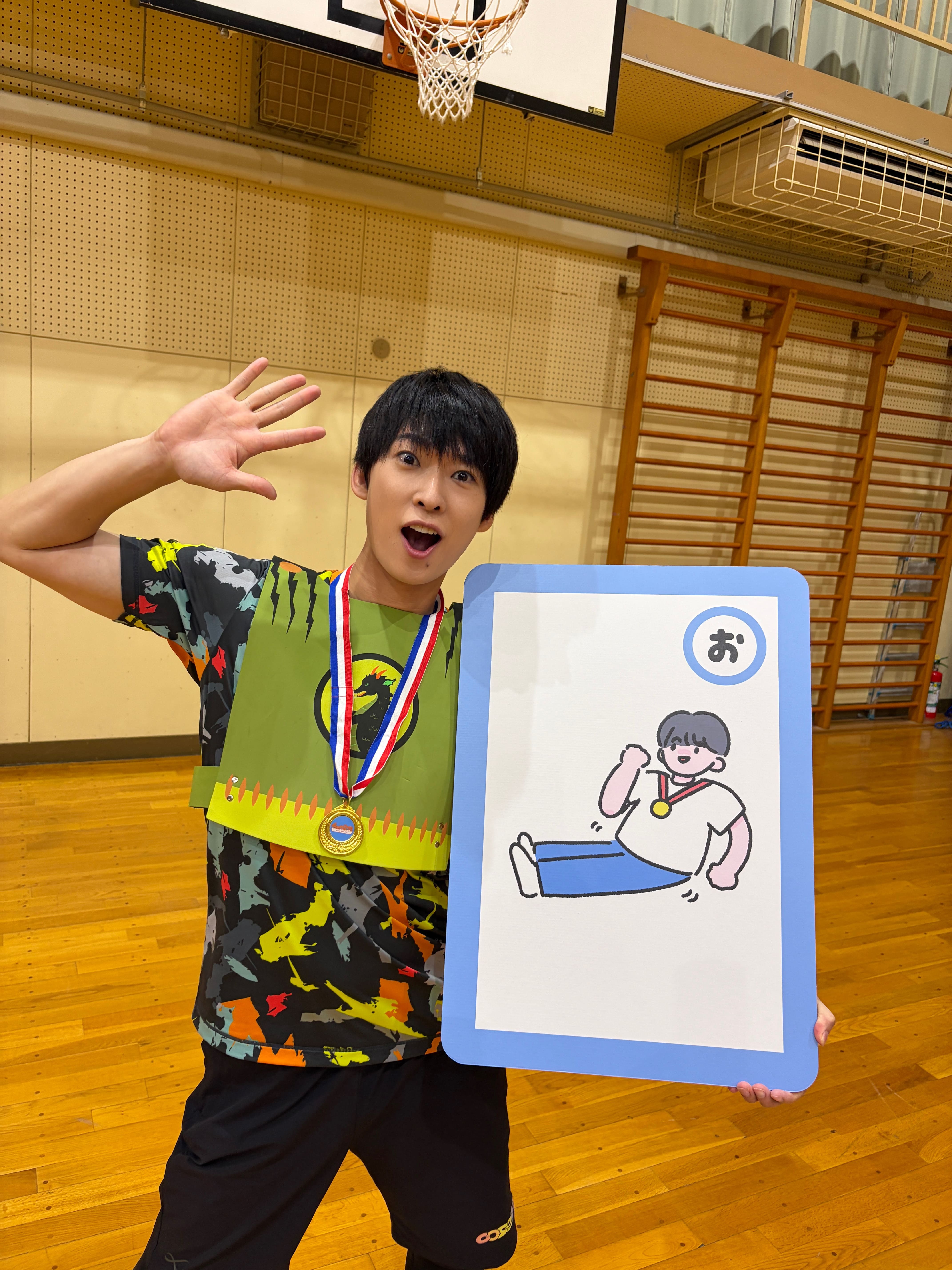 0819全公開記事11