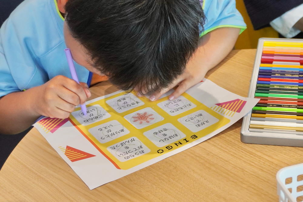 0512記事4
