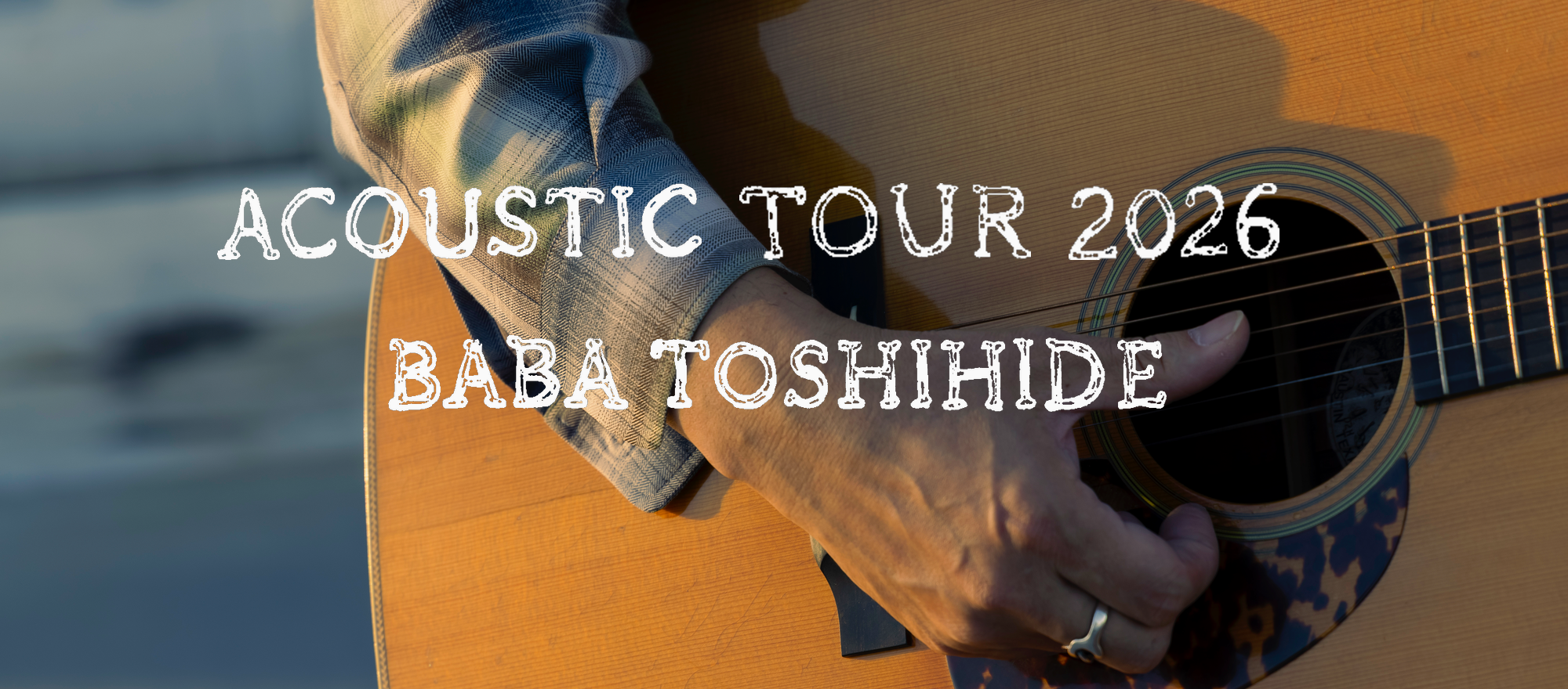 ACOUSTIC TOUR 2026
