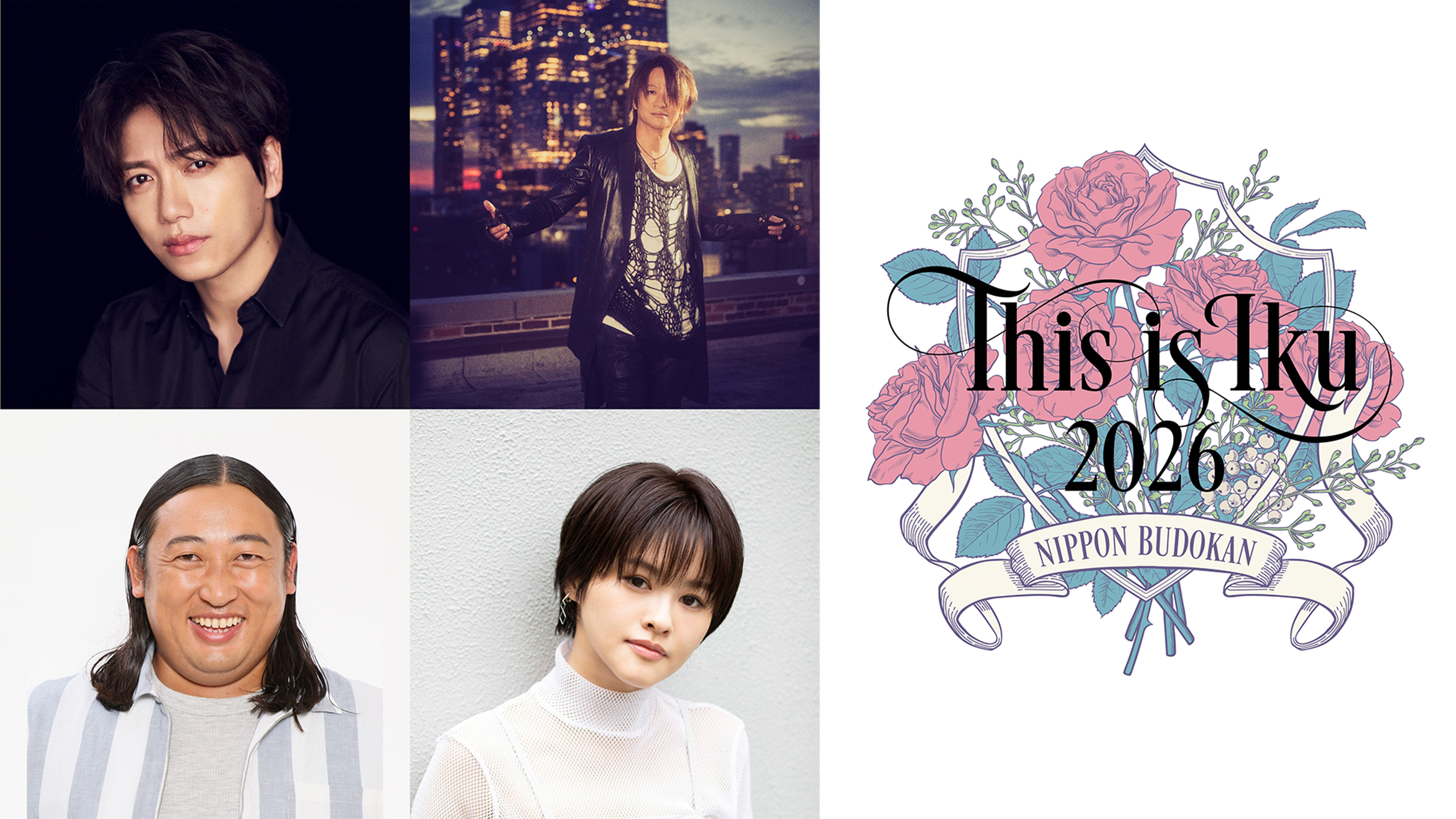 『THIS IS IKU 2026 日本武道館』