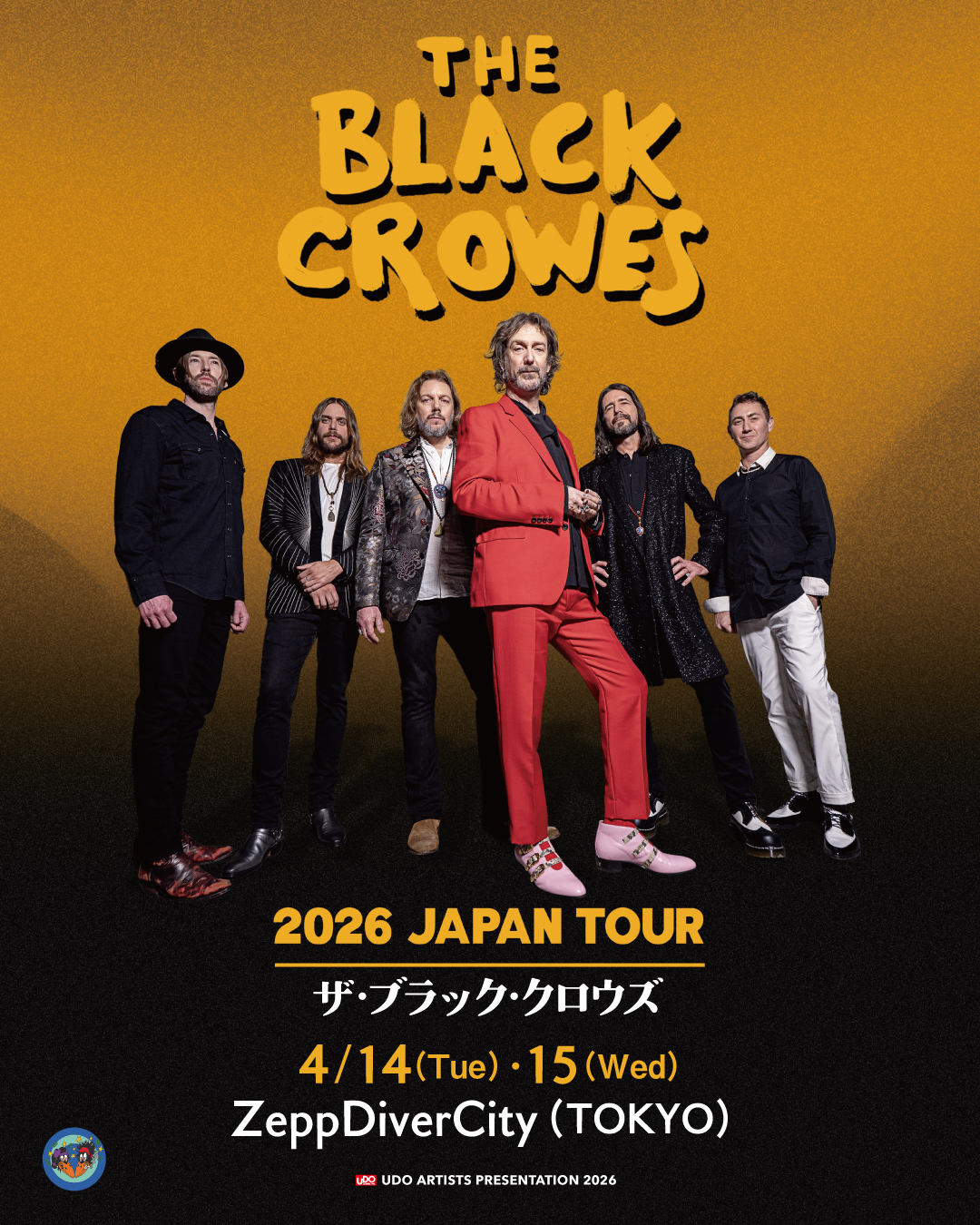 THE BLACK CROWES