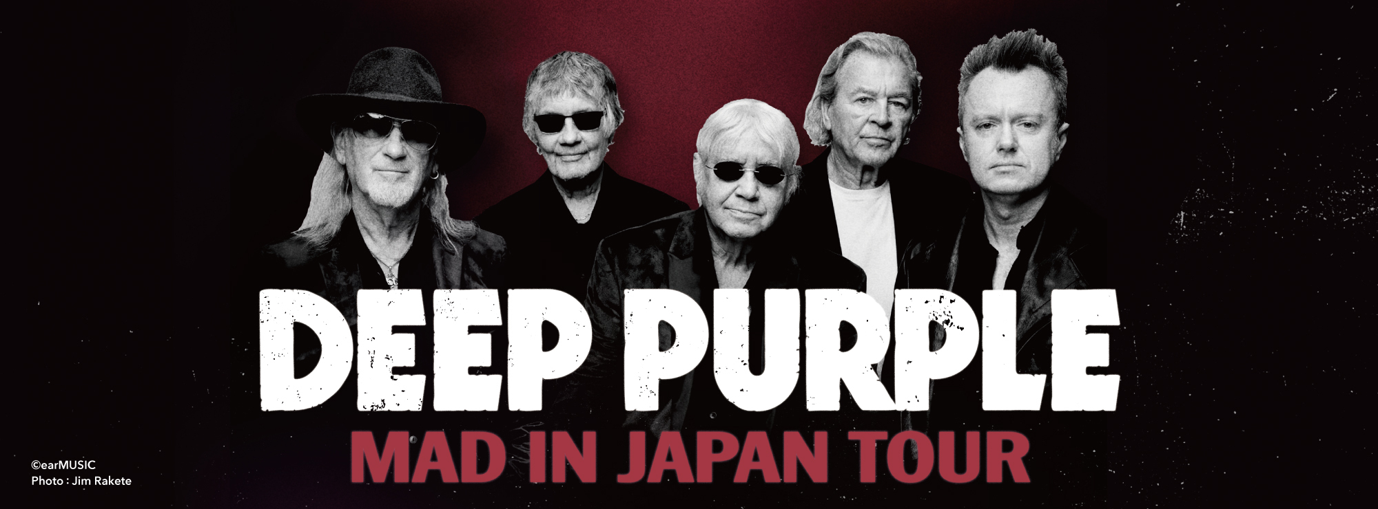 DEEP PURPLE