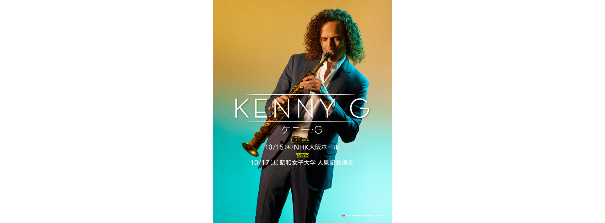 Kenny G