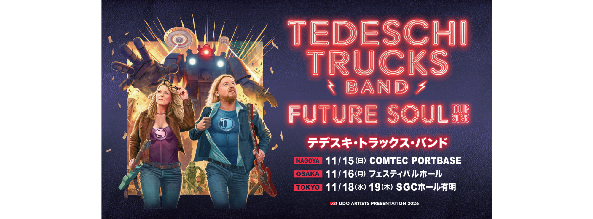 TEDESCHI TRUCKS BAND