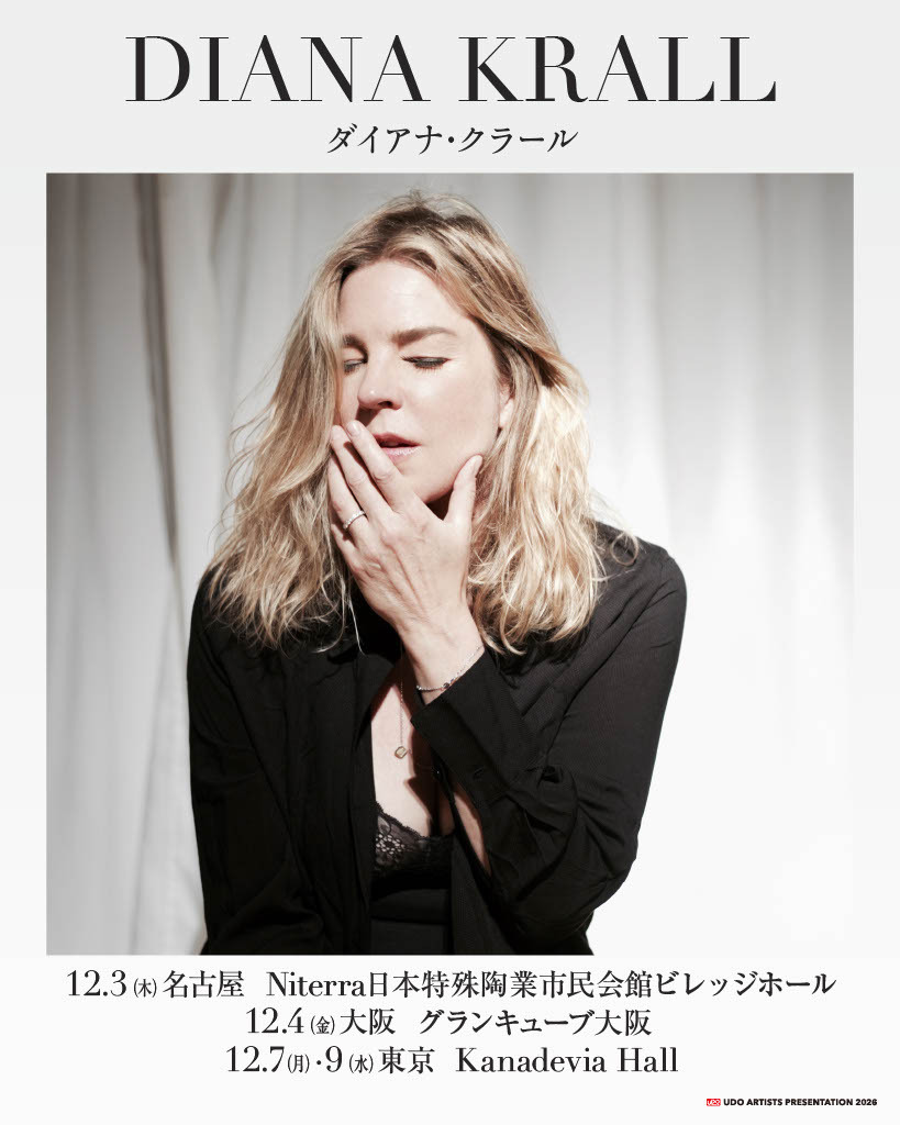0710メルマガ_DIANA KRALL
