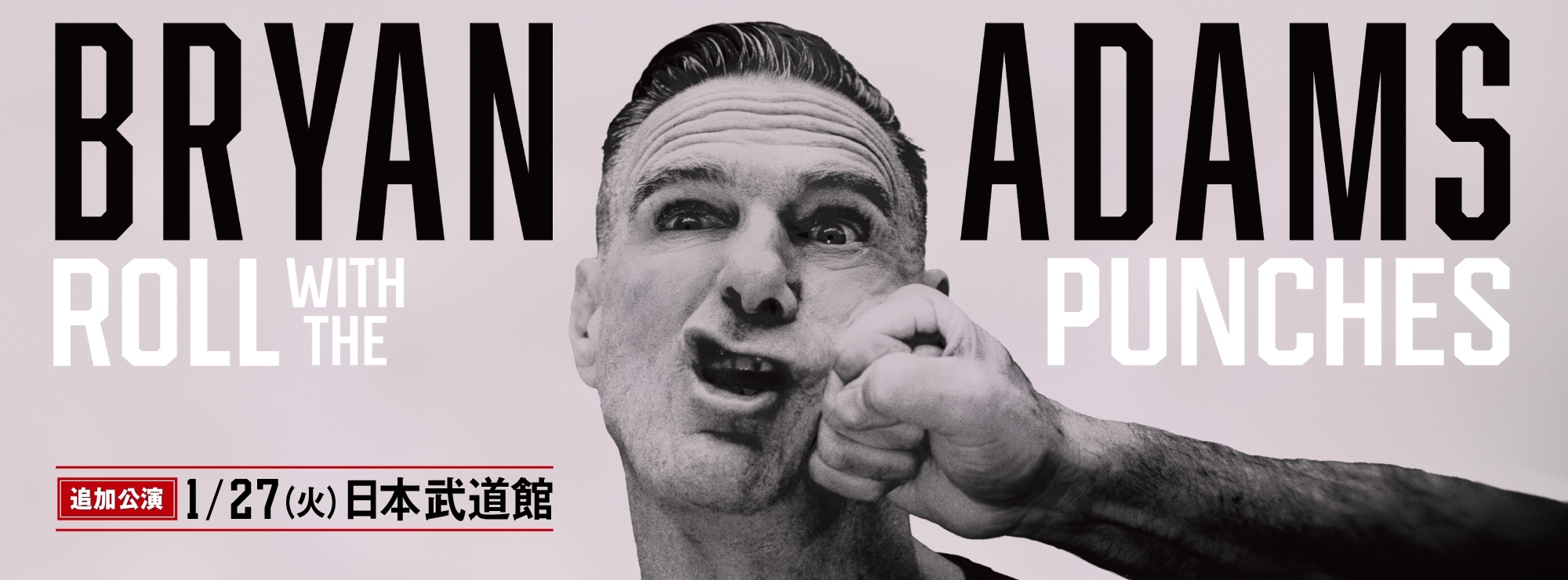 BRYAN ADAMS追加公演_2026