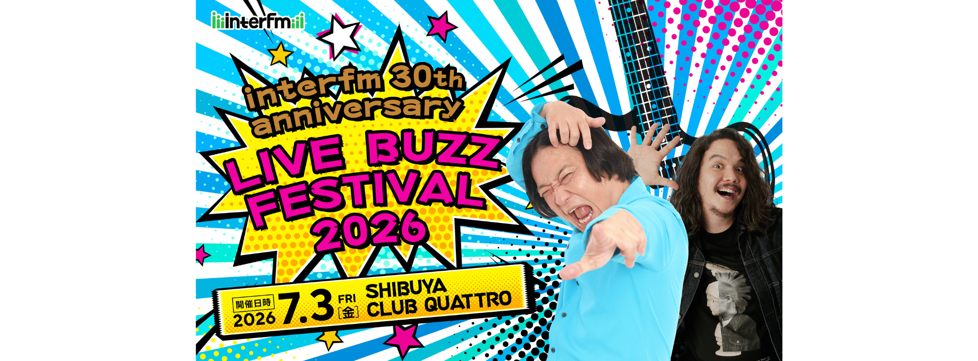 LIVE BUZZ FESTIVAL 2026
