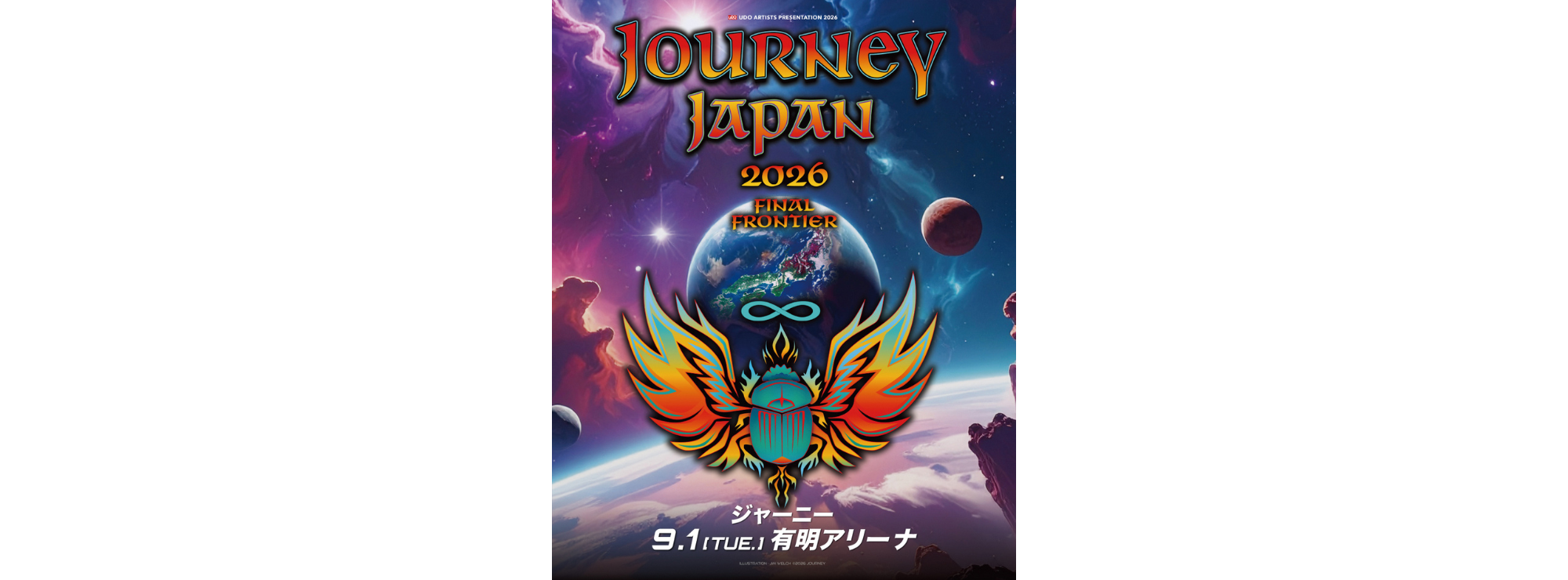 JOURNEY