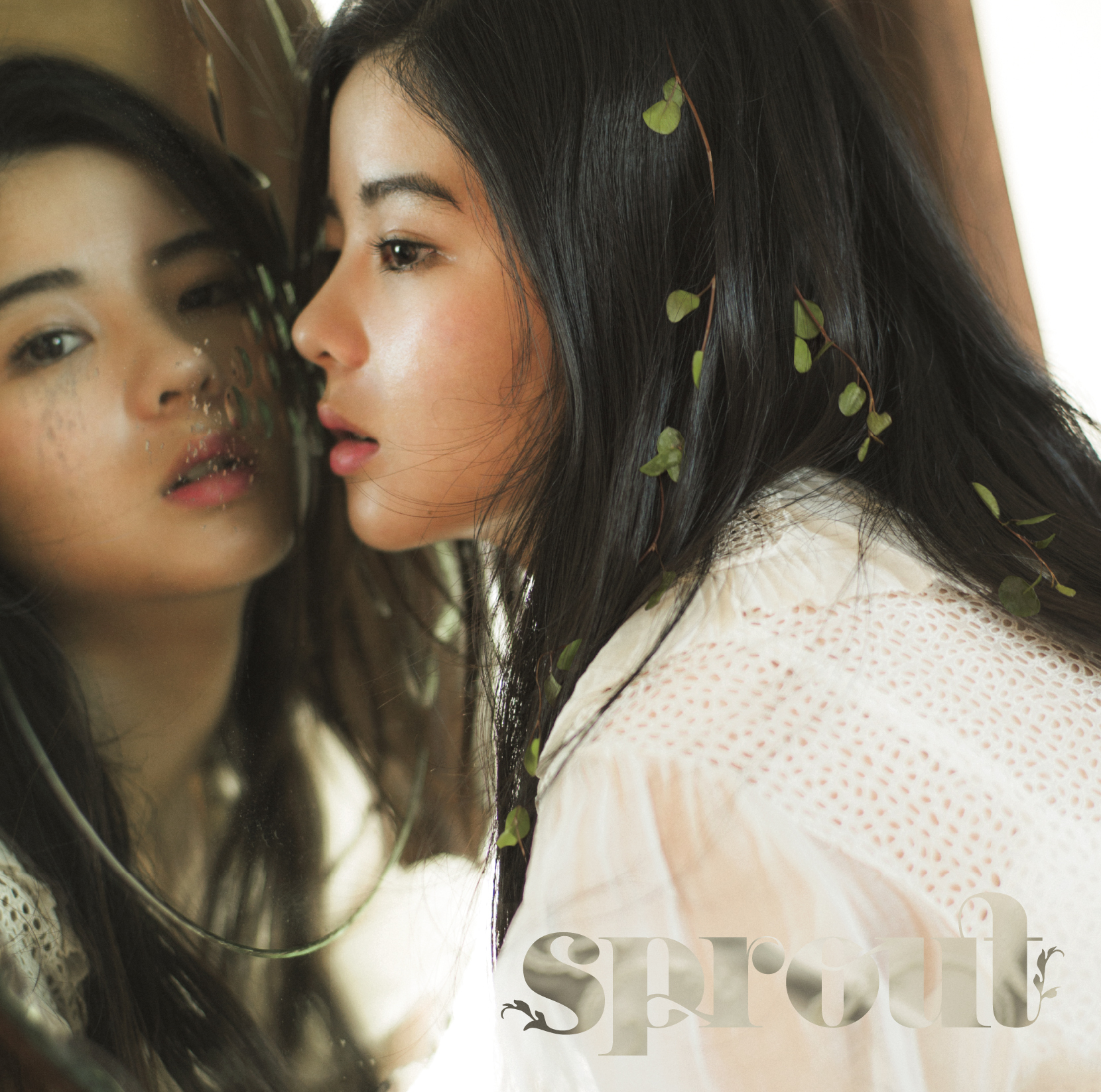 Sprout通常版