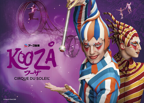 koozasmall