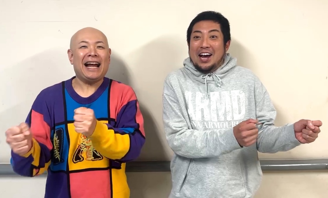 ベルナルド_アイキャッチ