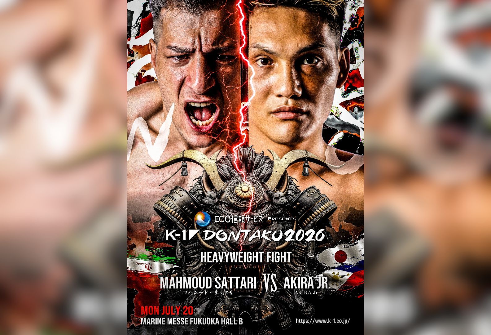 K-Jeeとの試合が流れたサッタリの相手は、AKIRA Jr.に決定！＝「K-1 DONTAKU 2026」7.20(月・祝)福岡