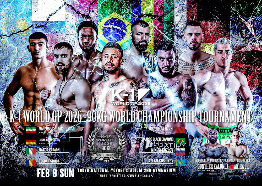 NEWS一覧｜K-1.CLUB (格闘技イベント「K-1 WORLD GP」「Krush」「Krush