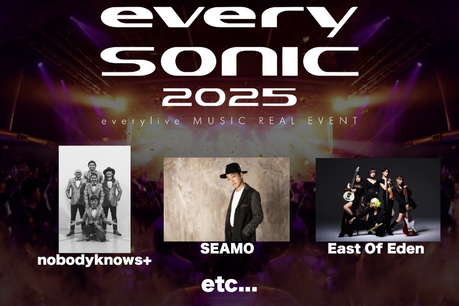 everysonic