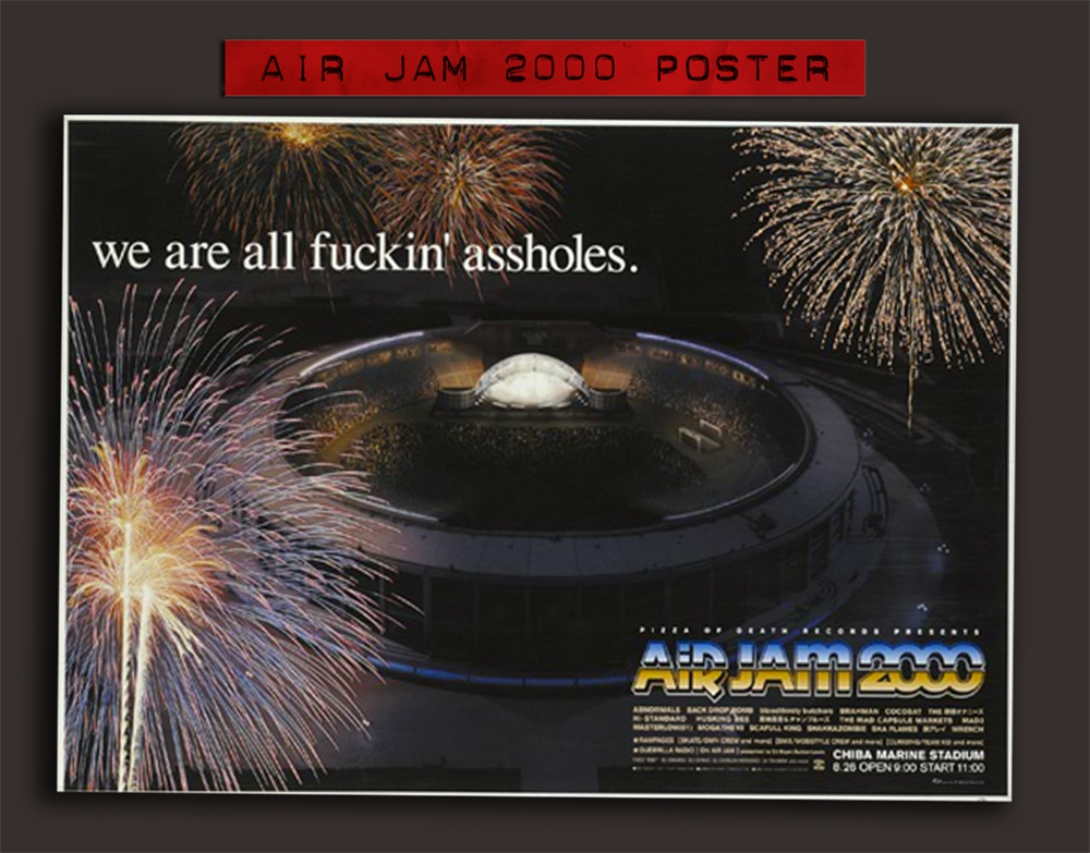 20160824_2000_poster