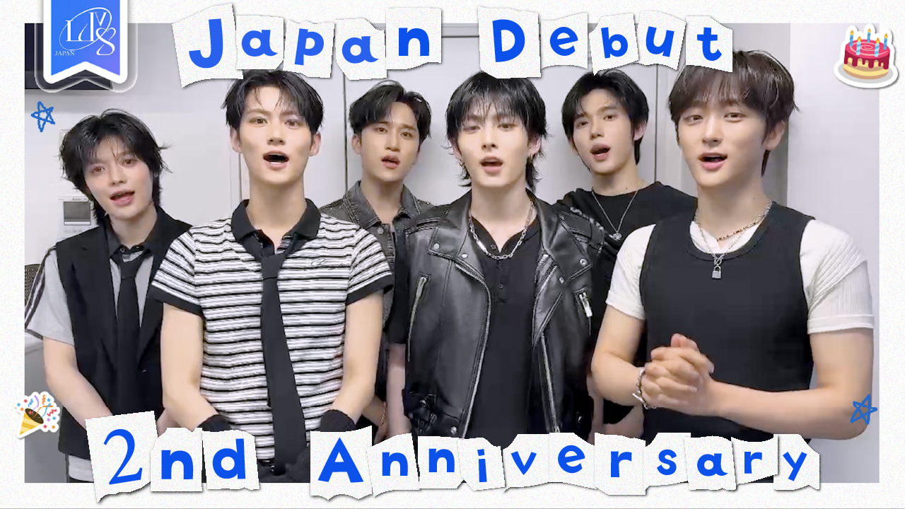 2周年サムネイル