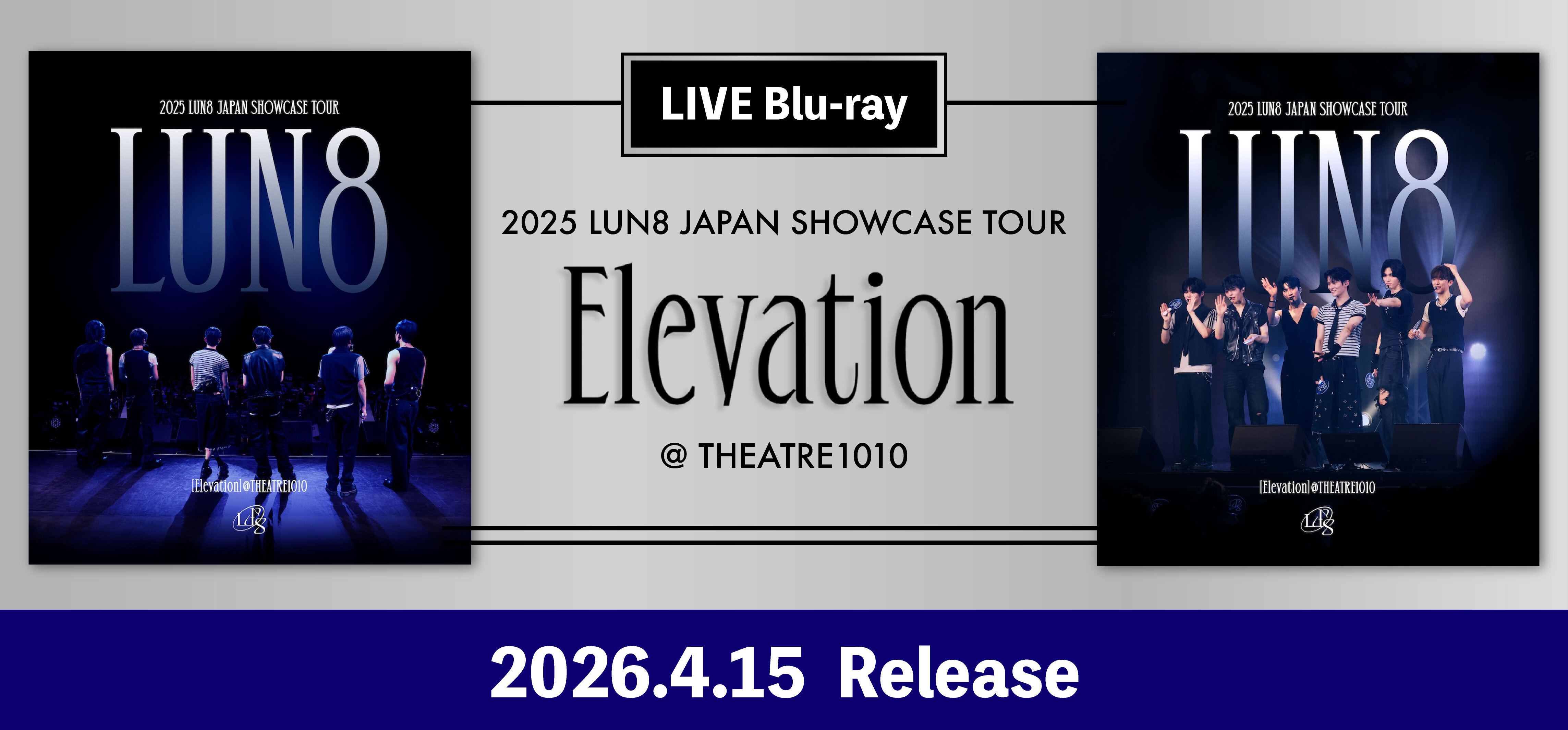LUN8_Elevation_Blu-ray_バナー
