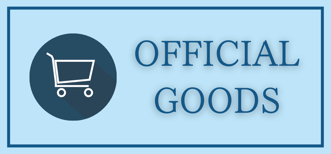 LUN8_OfficialGoods