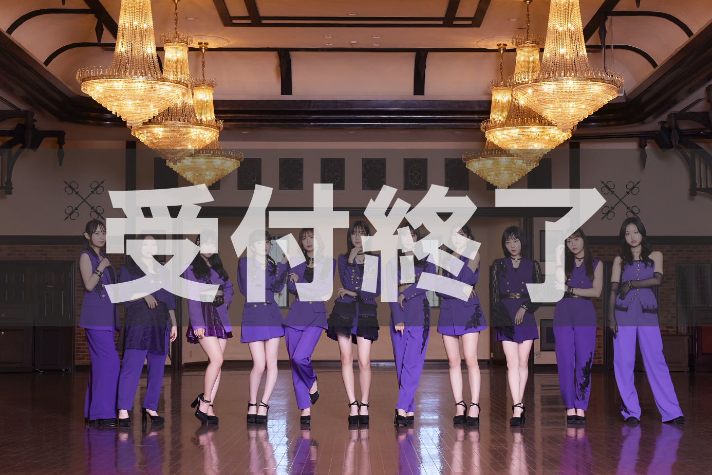 「Juice=Juice LIVE TOUR 2025 Queen of Hearts」ODYSSEY WEB会員先行