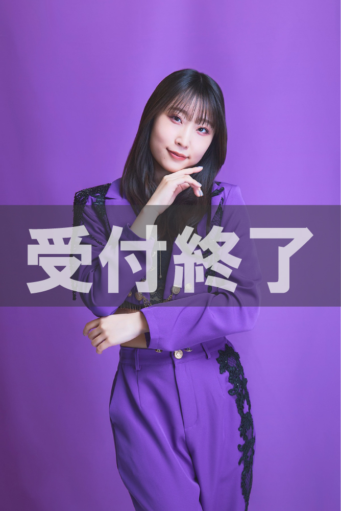 「Juice=Juice 段原瑠々ライブ2026 ～ルルウタ2～」ODYSSEY WEB会員先行