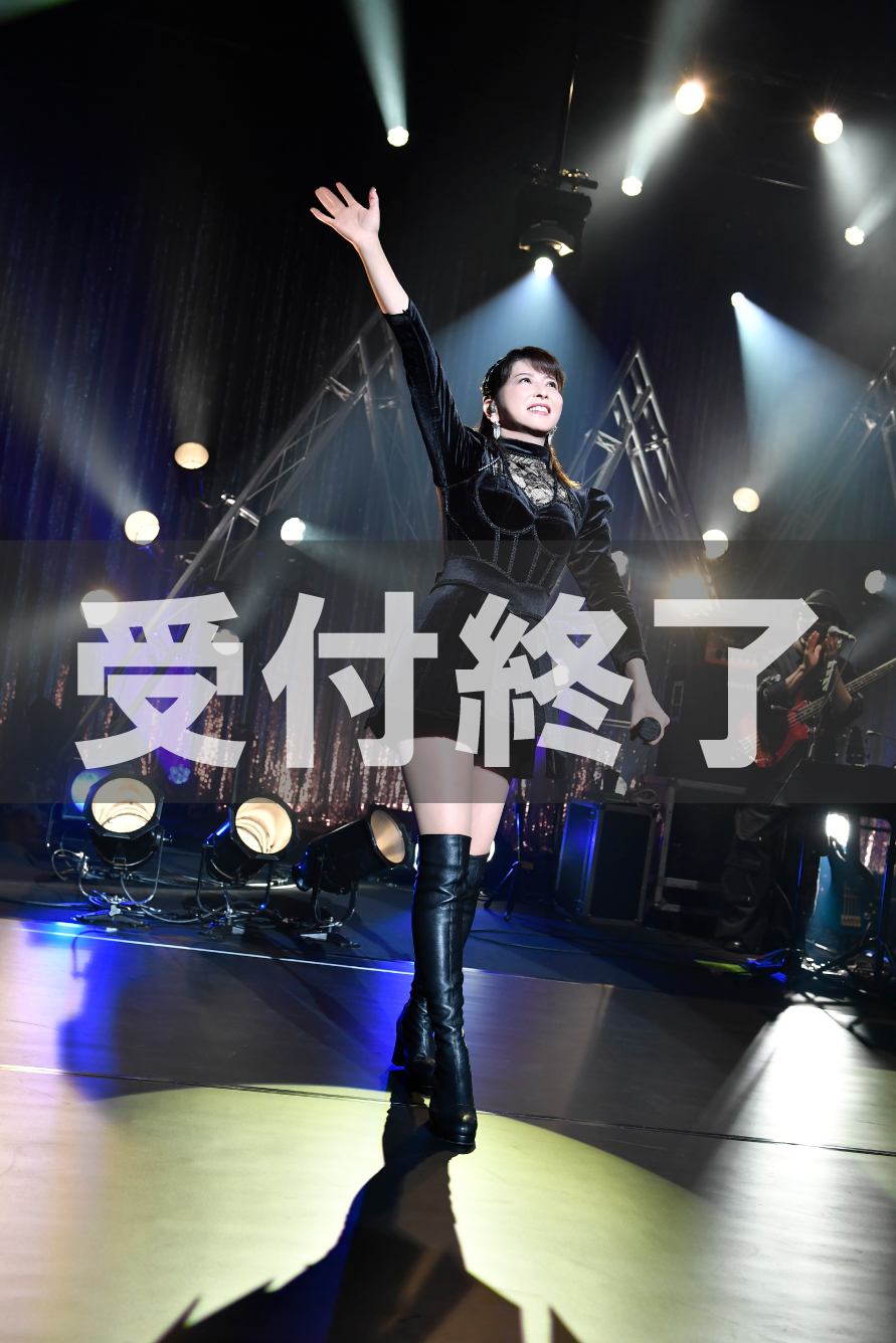 森高千里 2026-27 今夜もWe feel fine♪」ODYSSEY WEB会員先行